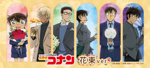 トムス・エンタテインメントが10/1～2開催 中国IAGFに出展！『名探偵コナン』の人気描き下ろしイラストを使用した、IAGF限定商品・日本オリジナル商品を販売！