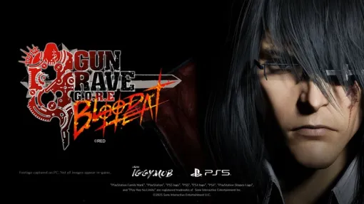 先週発表された『Gungrave G.O.R.E.』のフルリメイクTPS『GUNGRAVE G.O.R.E BLOOD HEAT』、Youtube計約85万再生に開発スタジオよりお礼のメッセージ