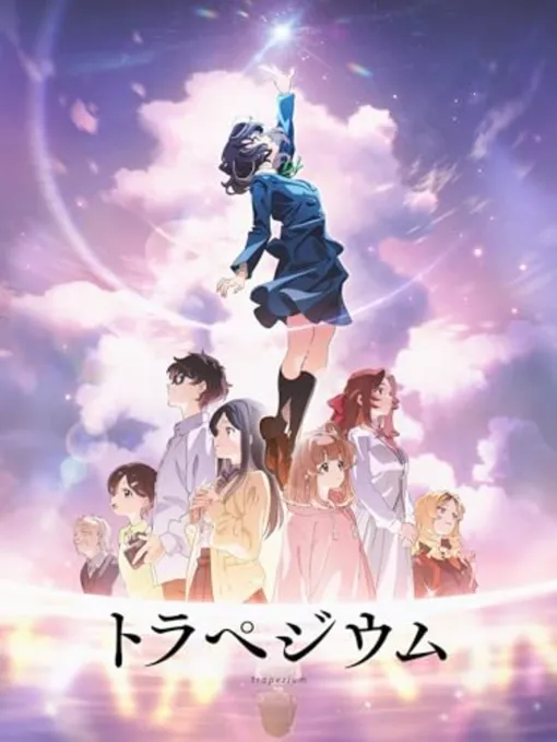 『『ぼっち・ざ・ろっく』のTVアニメ化で性的な描写を抑制したことが、関係者の合意でおこなわれたとなぜ考えられないのだろうか？ - 法華狼の日記』へのコメント