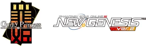 PSO2 NGS ver.2『ギルティプリンセス』とのコラボ実施中！ | セガ SEGA