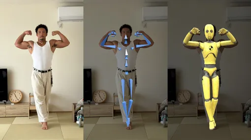 「はじめてのFlow Studio ウェビナー」オンデマンド配信スタート