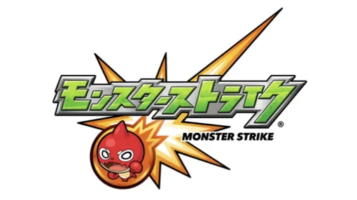 【今日は何の日？】『モンスターストライク』iOS版がサービス開始された日（2013年10月10日）。モンスターを引っ張って”おはじき”のように弾き飛ばす「ひっぱりハンティングRPG」