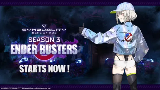 『SYNDUALITY Echo of Ada』「新たな相棒と共に、夜に溶けていけ」シーズン3【ENDER BUSTERS】が開幕!ロードマップも公開
