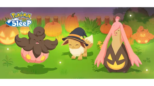 『ポケモンスリープ』バケッチャがサプライズ登場。最新作『Z-A』で判明した新事実もさっそく反映。12年の時を経て再定義された新しいフォルム名が使用される