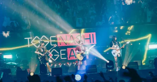 トゲナシトゲアリ、約束の地へ――日本武道館ワンマン「トゲナシトゲアリ LIVE in 日本武道館“奏檄の叫”」をレポート！