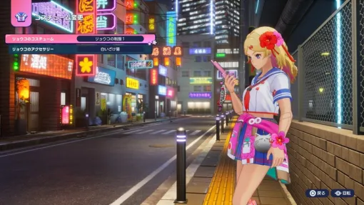 巨大ブラック企業をぶっ壊せ！JK配信系ローグライト？『ゼンシンマシンガール』10/23本日リリース！プレイ2時間所感