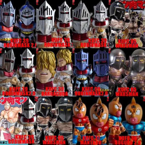 『KUFC』シリーズ3周年記念！「ロビンマスク」フィギュア新ラインナップ発表