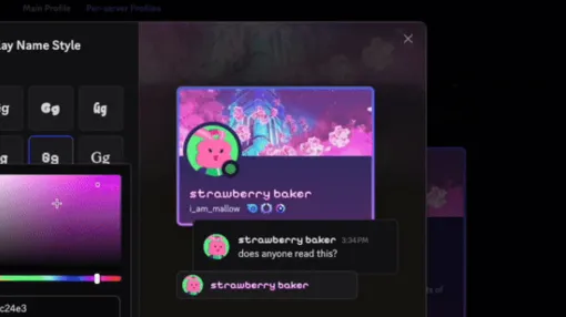 Discordの表示名をデコれる「スタイル機能」が公開。プロフィールやDMで表示名をカスタマイズ可能に。Discord Nitroメンバー向けに順次展開予定