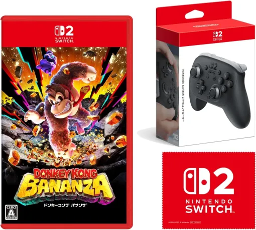 Switch2プロコンがAmazonにて販売中! 「バナンザ」と「メトロイド」のそれぞれセット商品 Switch2プロコンがAmazonにて販売中! 「バナンザ」と「メトロイド」のそれぞれセット商品