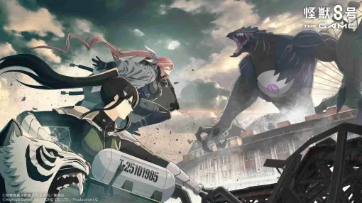 2025年11月01日の人気ゲーム情報