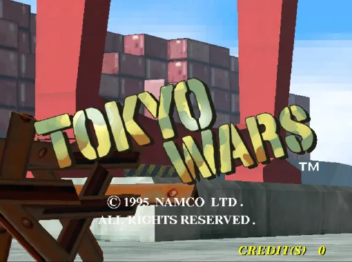 「アケアカ」、「アケアカ2」にてアクションシューティングゲーム「トーキョーウォーズ」が11月6日に配信決定