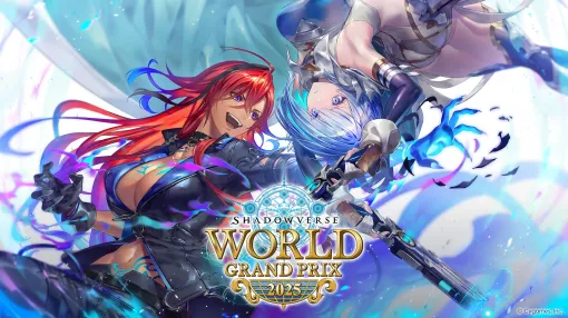 「シャドバWB」国際大会「Shadowverse World Grand Prix 2025 Grand Finals」の限定特典付き観戦チケットが販売開始