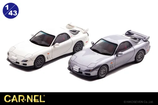 RX-7集大成である6型の特別仕様車RZとSpirit Rが1/43スケールダイキャストミニカーになって登場 限定各300個 RX-7集大成である6型の特別仕様車RZとSpirit Rが1/43スケールダイキャストミニカーになって登場 限定各300個