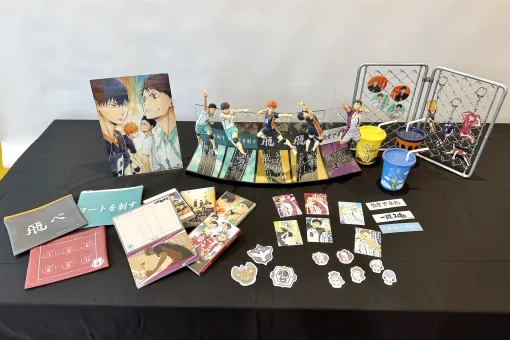 Happyくじ「ハイキュー!!」の景品を撮り下ろしで紹介躍動感あふれるフィギュアや存在感抜群の“繋ぐ”アクキーなど魅力的な景品がずらり! Happyくじ「ハイキュー!!」の景品を撮り下ろしで紹介躍動感あふれるフィギュアや存在感抜群の“繋ぐ”アクキーなど魅力的な景品がずらり!