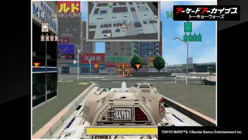 『アーケードアーカイブス トーキョーウォーズ』リリース！「トーキョーウォーズスペシャル！」配信では当時の貴重な開発秘話も