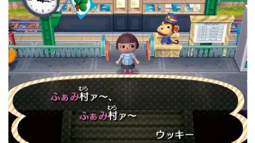 2025年11月08日の人気ゲーム情報