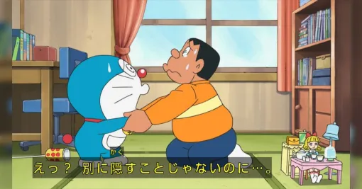 おままごとをするジャイアンを”男のくせに”とからかうドラえもんの発言が配慮により改変され「ノンデリじゃないドラえもんは解釈不一致すぎる」と一部で論争が巻き起こる