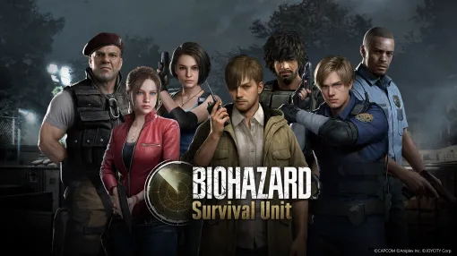 『バイオハザード』スマホ向け新作ゲーム『BIOHAZARD Survival Unit』が11月18日にサービス開始が決定。『FF』の天野喜孝氏がクリーチャーデザインでゲスト参加の注目作 『バイオハザード』スマホ向け新作ゲーム『BIOHAZARD Survival Unit』が11月18日にサービス開始が決定。『FF』の天野喜孝氏がクリーチャーデザインでゲスト参加の注目作