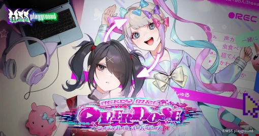 『NEEDY GIRL OVERDOSE』アニメ化発表で原作者にゃるら氏とWSSが公式声明で「対立」。制作体制や報酬などをめぐり異なる主張