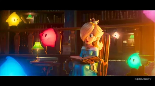 「ザ・スーパーマリオギャラクシー・ムービー」のロゼッタ&クッパJr.のキャスト情報が公開ロゼッタはブリー・ラーソンさんが担当 「ザ・スーパーマリオギャラクシー・ムービー」のロゼッタ&クッパJr.のキャスト情報が公開ロゼッタはブリー・ラーソンさんが担当