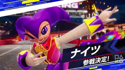 SIEが11月12日に配信した情報番組「State of Play 日本」にて、『ソニックレーシング クロスワールド』のアップデートが発表された。無料アップデートではコラボレーサーが決定 SIEが11月12日に配信した情報番組「State of Play 日本」にて、『ソニックレーシング クロスワールド』のアップデートが発表された。無料アップデートではコラボレーサーが決定