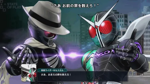 『スーパーロボット大戦Y』DLC第1弾が11月21日より配信開始。『銀河旋風ブライガー』『THE ビッグオー』『風都探偵 仮面ライダースカルの肖像』の3作品が参戦