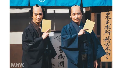 『遊戯王DM』風間俊介さん（武藤遊戯役）&津田健次郎さん（海馬瀬人役）、大河ドラマの撮影裏で決闘（デュエル）