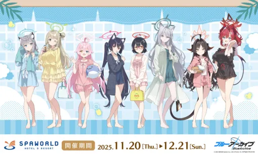 『ブルーアーカイブ』と「スパワールド」コラボイベントの開催が決定。生徒たちのかわいい湯上り姿を使用したフォトスポットやグッズのほか、特製チャーシューメンなどのコラボフードも登場。コラボ入館券の購入で限定デザインのタオルもプレゼント 『ブルーアーカイブ』と「スパワールド」コラボイベントの開催が決定。生徒たちのかわいい湯上り姿を使用したフォトスポットやグッズのほか、特製チャーシューメンなどのコラボフードも登場。コラボ入館券の購入で限定デザインのタオルもプレゼント