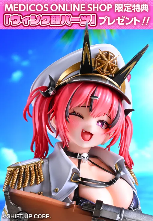 大人気RPG『勝利の女神：NIKKE』の‘マスト’が1/7スケールフィギュア化、メディコス・エンタテインメントから予約販売開始！