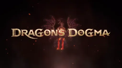 『ドラゴンズドグマ 2』400万本突破！公式Xのコメント欄では国内外関係なく待ち望んでいる声が