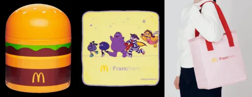 「ビッグマックスープジャー」や「ビッグな保温・保冷バッグ」などが入ったマクドナルドの福袋が販売決定。抽選販売の受付は12月1日から。インテリアブランド「Francfranc」とのコラボレーション