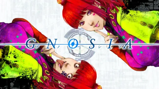 『グノーシア』や『リトルナイトメア1＆2』が割引価格で購入可能に。スイッチ/スイッチ2で遊べるゲームが10~54％オフで買えるセールが開始。『龍が如く０』スイッチ2版や『『龍の国 ルーンファクトリー』など対象