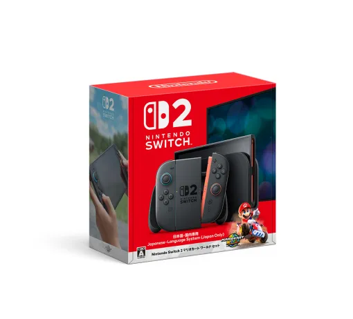 「Nintendo Switch 2（日本語・国内専用）マリオカート ワールド セット」は年内限定生産。販売終了が迫る