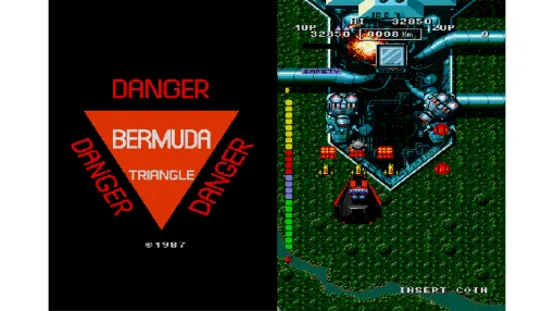 『バミューダトライアングル』が「アーケードアーカイブス」で12月4日に配信決定。1987年にSNKから発売されたシューティングゲームがニンテンドースイッチ・PS・Xboxで遊べる。戦艦をパワーアップさせながら、人類の歴史を侵略しようとする正体不明の敵に立ち向かう