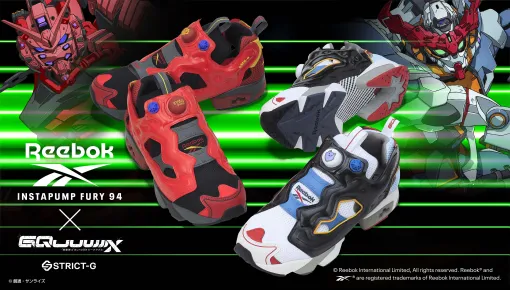 「ガンダム ジークアクス」×リーボックのコラボモデル「INSTAPUMP FURY 94」予約販売が12月12日より開始