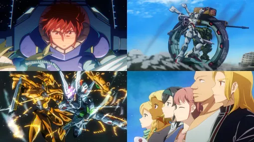 「機動戦士クロスボーン・ガンダム ゴースト」のファンメイドアニメがものすごいクオリティ