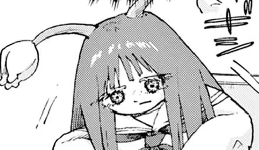 転光生 / 転光生 - 的野アンジ | サンデーうぇぶり