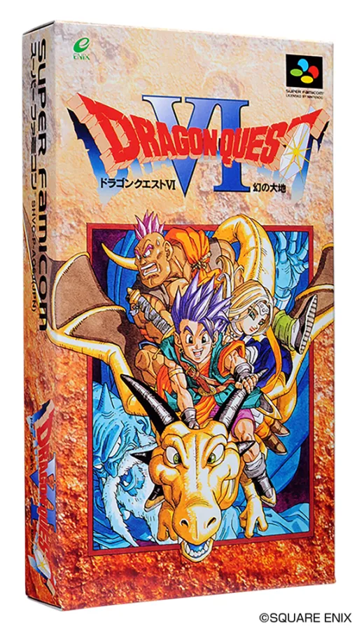 スーパーファミコン版「ドラゴンクエストVI 幻の大地」が30周年!国民的RPG第6弾。2つの世界が交錯する不思議な世界を再探訪 スーパーファミコン版「ドラゴンクエストVI 幻の大地」が30周年!国民的RPG第6弾。2つの世界が交錯する不思議な世界を再探訪