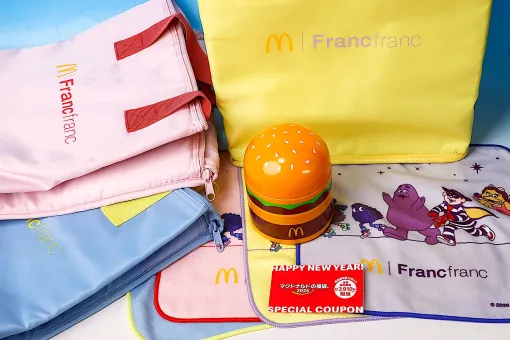 「マクドナルドの福袋 2026」応募は本日12月9日まで！ フランフランコラボの豪華アイテムセット