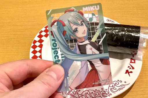 スシロー×「プロセカ」コラボメニューやグッズを撮り下ろしで紹介限定ピックやステッカー、マルチポーチなどが登場 スシロー×「プロセカ」コラボメニューやグッズを撮り下ろしで紹介限定ピックやステッカー、マルチポーチなどが登場