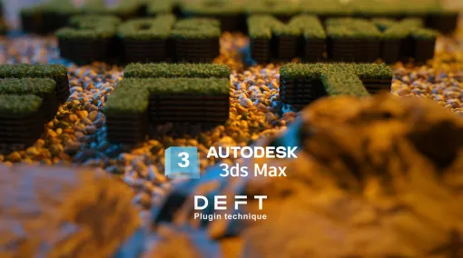 3ds Max:プラグイン活用で表現の幅を拡げよう! 第11回:Forest Packって楽しい! 3ds Max:プラグイン活用で表現の幅を拡げよう! 第11回:Forest Packって楽しい!
