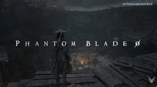 【TGA2025】「Phantom Blade Zero」2026年9月9日発売決定! 最新トレーラーが公開 【TGA2025】「Phantom Blade Zero」2026年9月9日発売決定! 最新トレーラーが公開