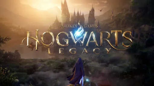 「ホグワーツ・レガシー」が無料配布中。Epic Games Storeで