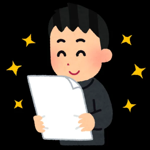 【ゲーム雑談】2025年あなたのゲームオブザイヤーはどのタイトル？薦めたい今年一推しのタイトルもぜひ教えて