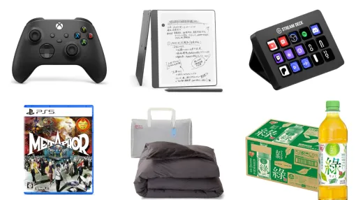 「Amazonクリスマスタイムセール祭り」がスタート。「ワコムのペンタブ」や「StreamDeck」「Xboxコントローラー」がお買い得、Amazonデバイスや冬物家電も豊富
