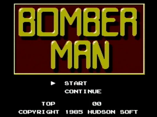 ファミコン版「ボンバーマン」が発売40周年！爆弾をセットして敵を撃破！　あの「ロードランナー」の前史にあたる爽快アクションゲーム