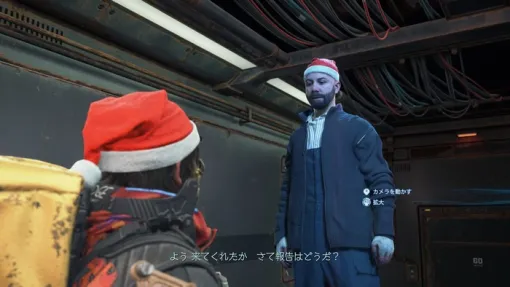 『DEATH STRANDING 2: ON THE BEACH』サウンドトラック日本語版CD発売が2/16に決定（輸入盤は発売中）など、イベント、グッズ関連情報などまとめ