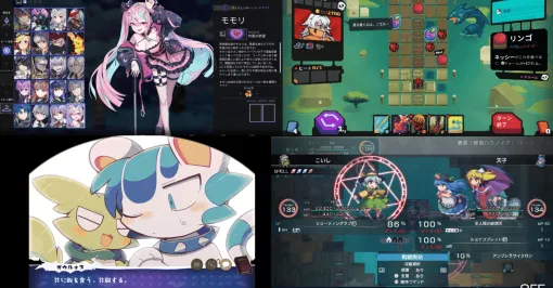 俺からお前らに贈る『Steamウィンターセール』オススメ作品 in 2025｜JAKE