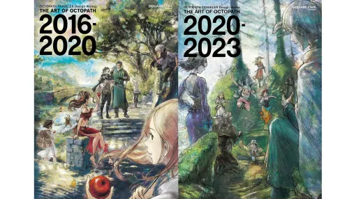 【半額】『オクトパストラベラー』シリーズ公式画集2冊が50％オフで買えるセールがKindleで開催中。開発初期のラフデザインや幻想的なHD-2Dの世界を実現したドット絵などを多数掲載