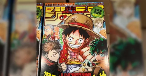 少年ジャンプ漫画賞の「ページ制限がない方が実力を発揮しやすく質が上がるのでは」という長文の質問への回答がわかりやすく納得しかない「名文の応酬」